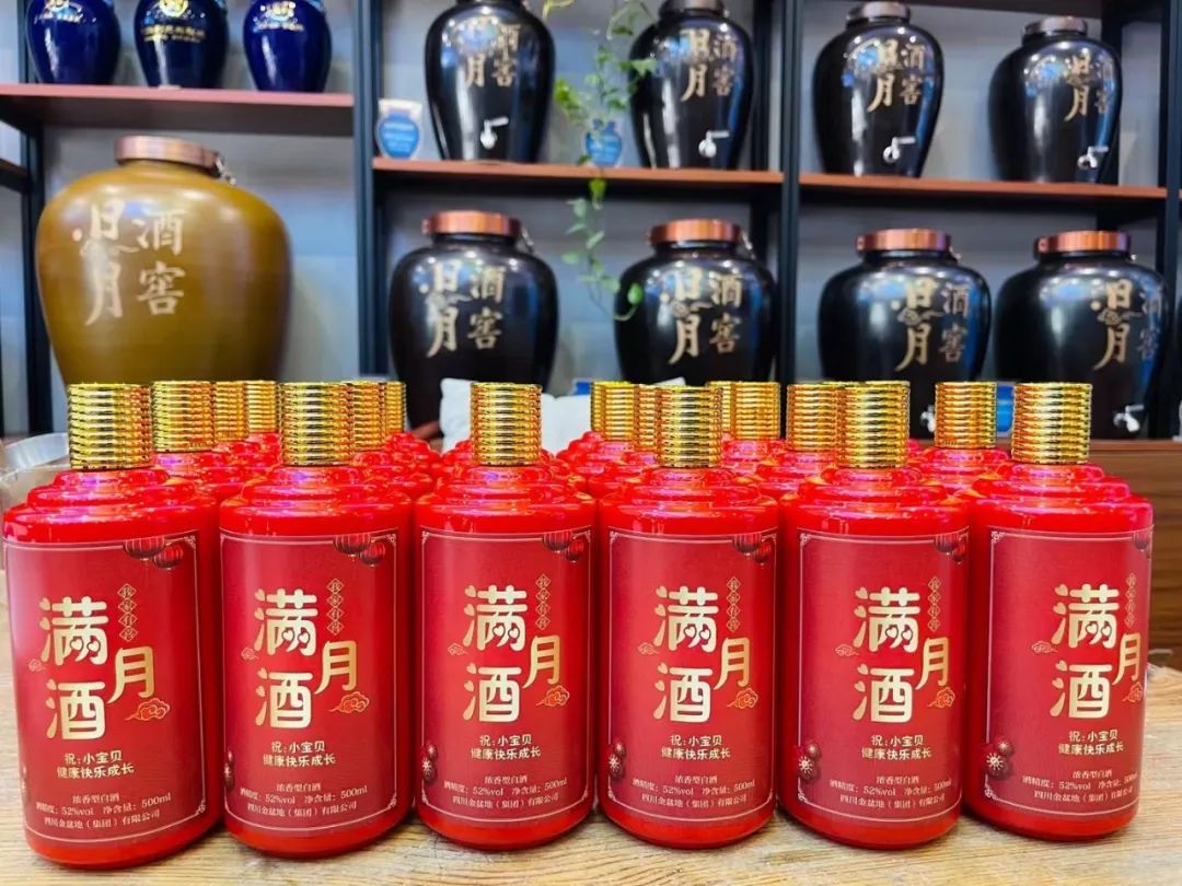 太阳成集团tyc151cc