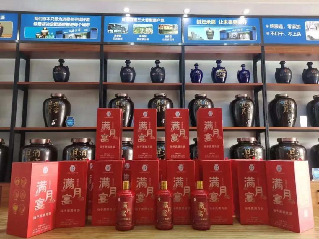 太阳成集团tyc151cc
