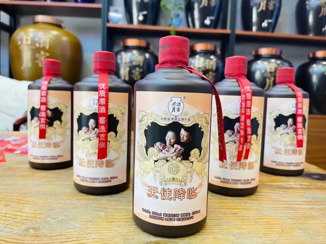 太阳成集团tyc151cc