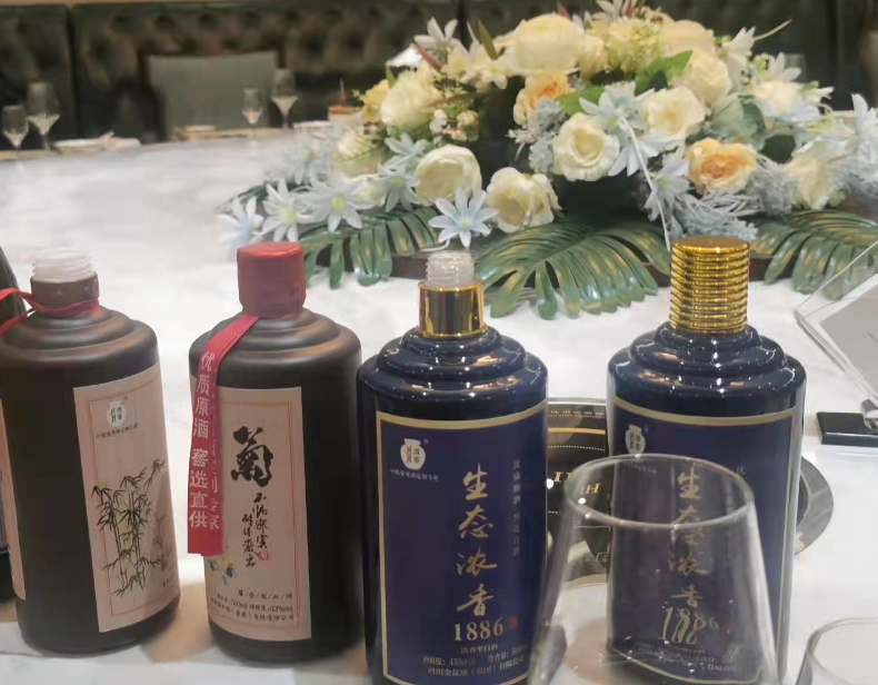 太阳成集团tyc151cc