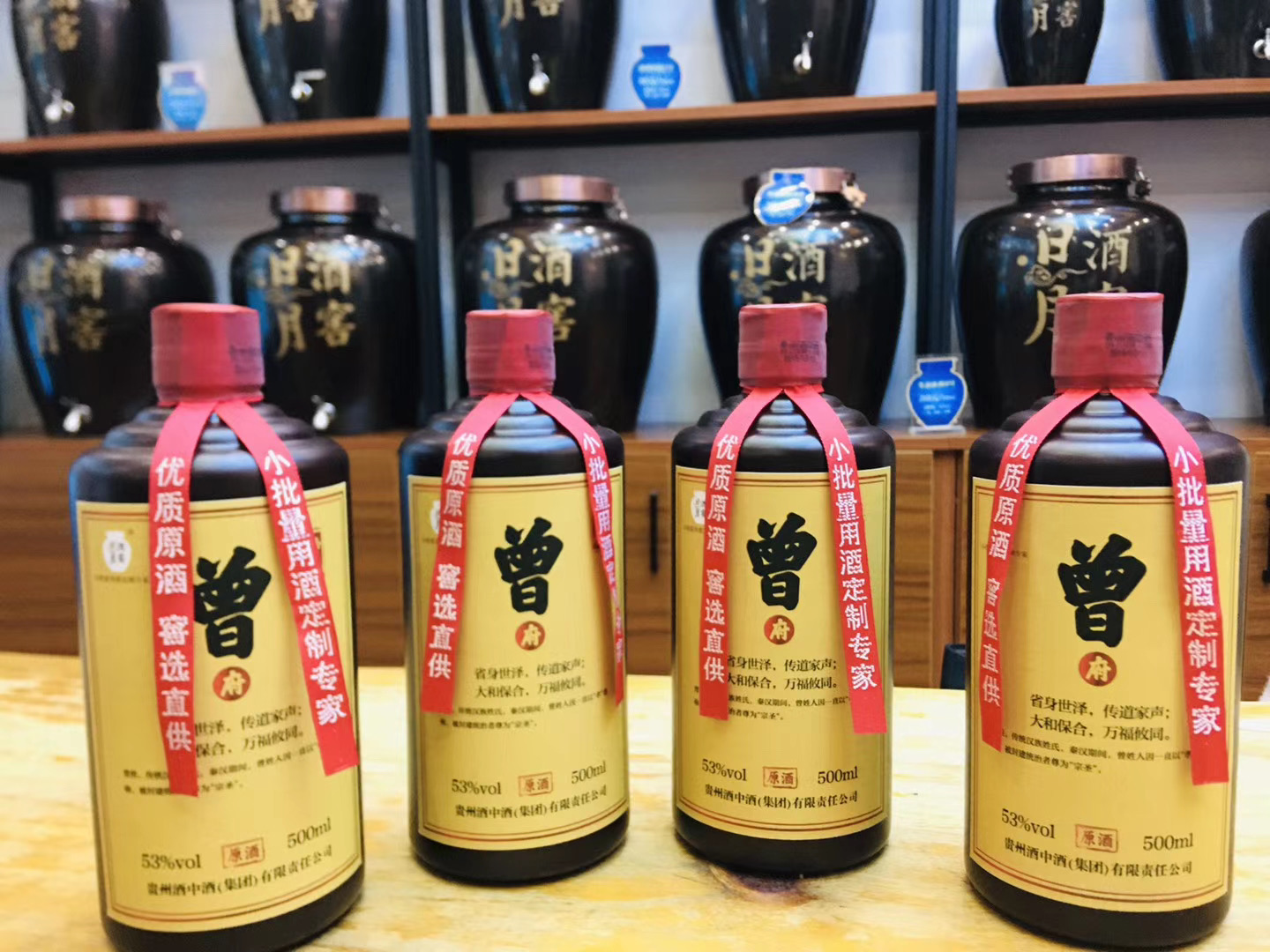 太阳成集团tyc151cc