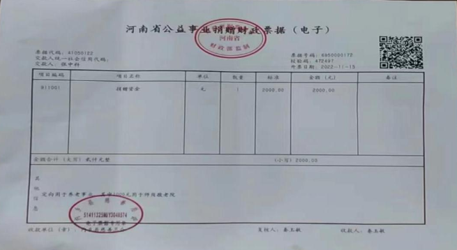 太阳成集团tyc151cc