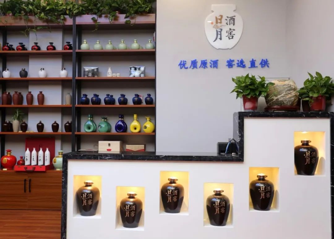太阳成集团tyc151cc