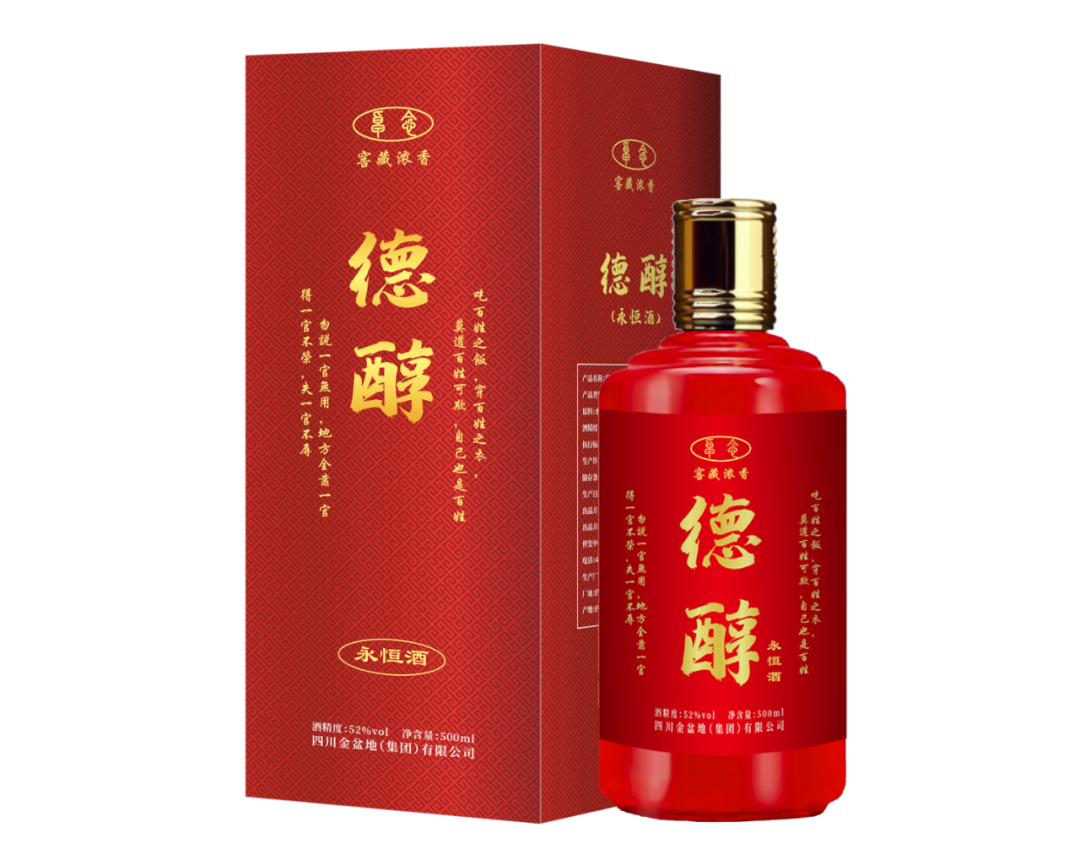 太阳成集团tyc151cc