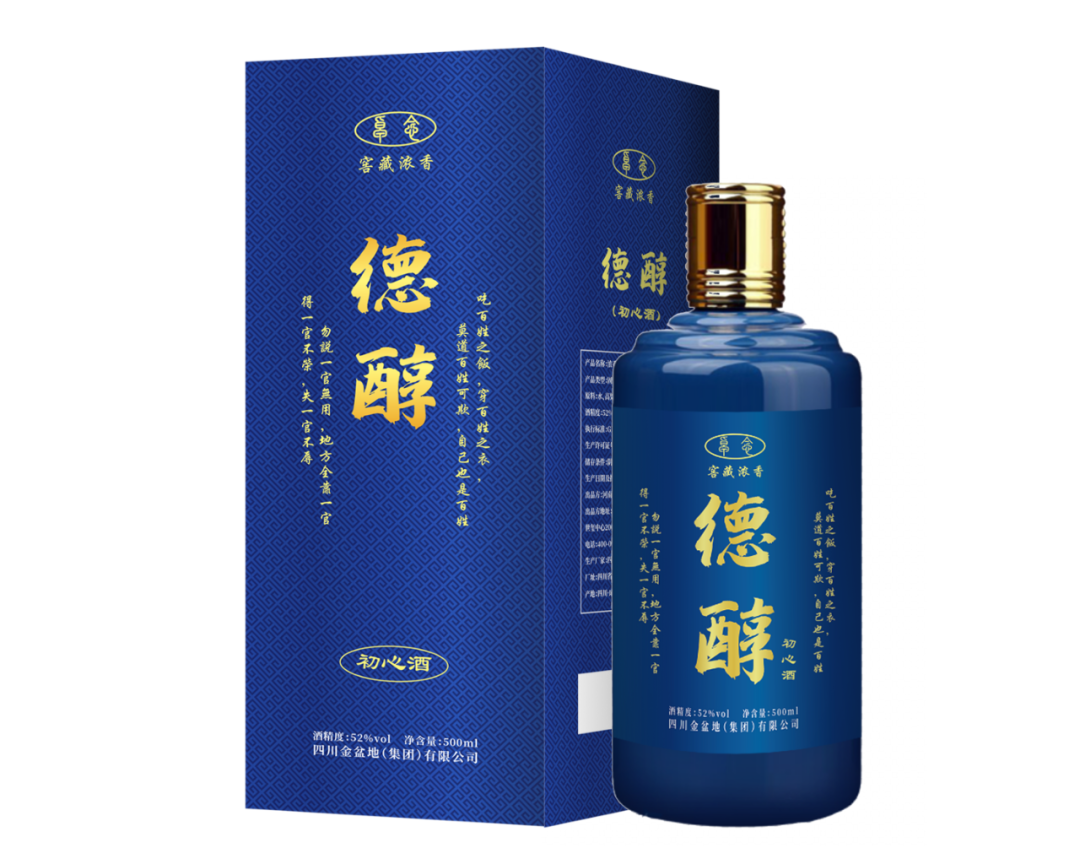 太阳成集团tyc151cc