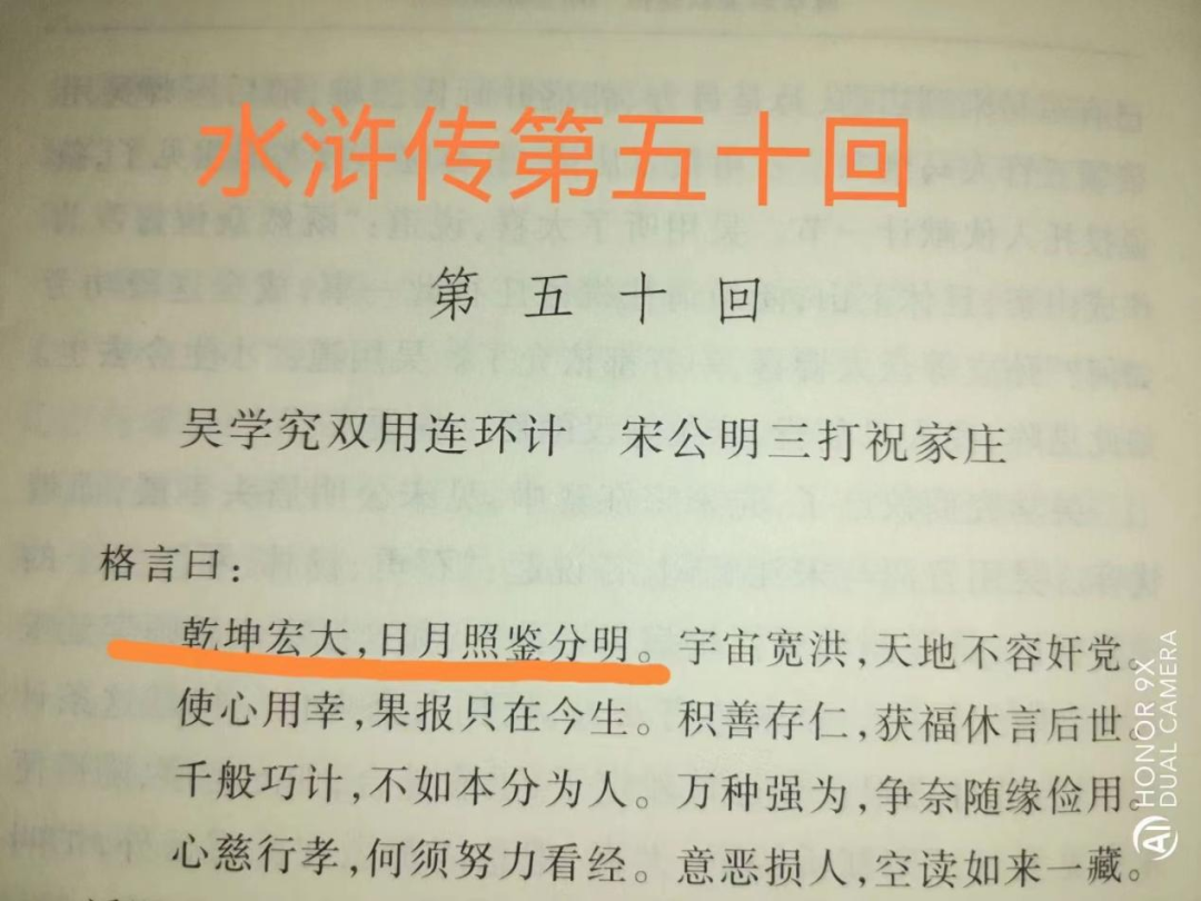太阳成集团tyc151cc