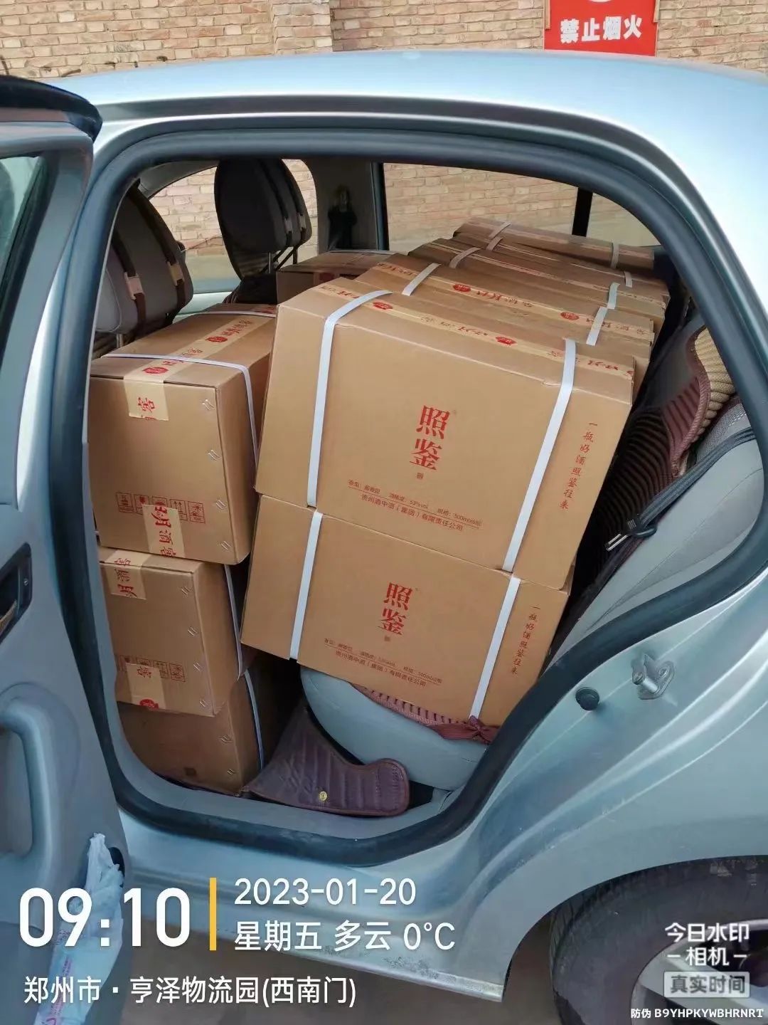 太阳成集团tyc151cc