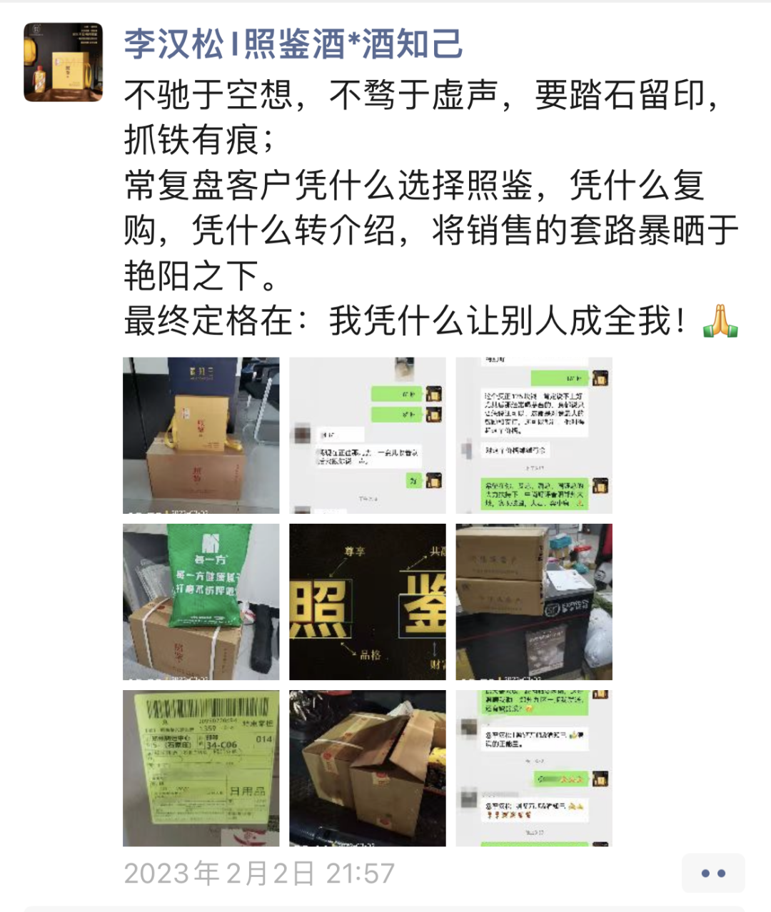 太阳成集团tyc151cc