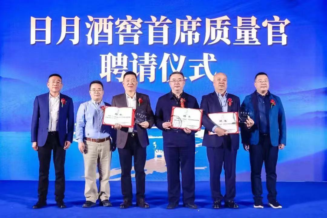 太阳成集团tyc151cc