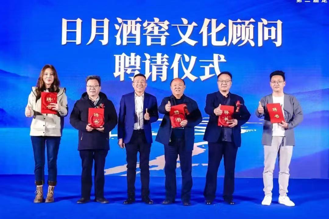 太阳成集团tyc151cc