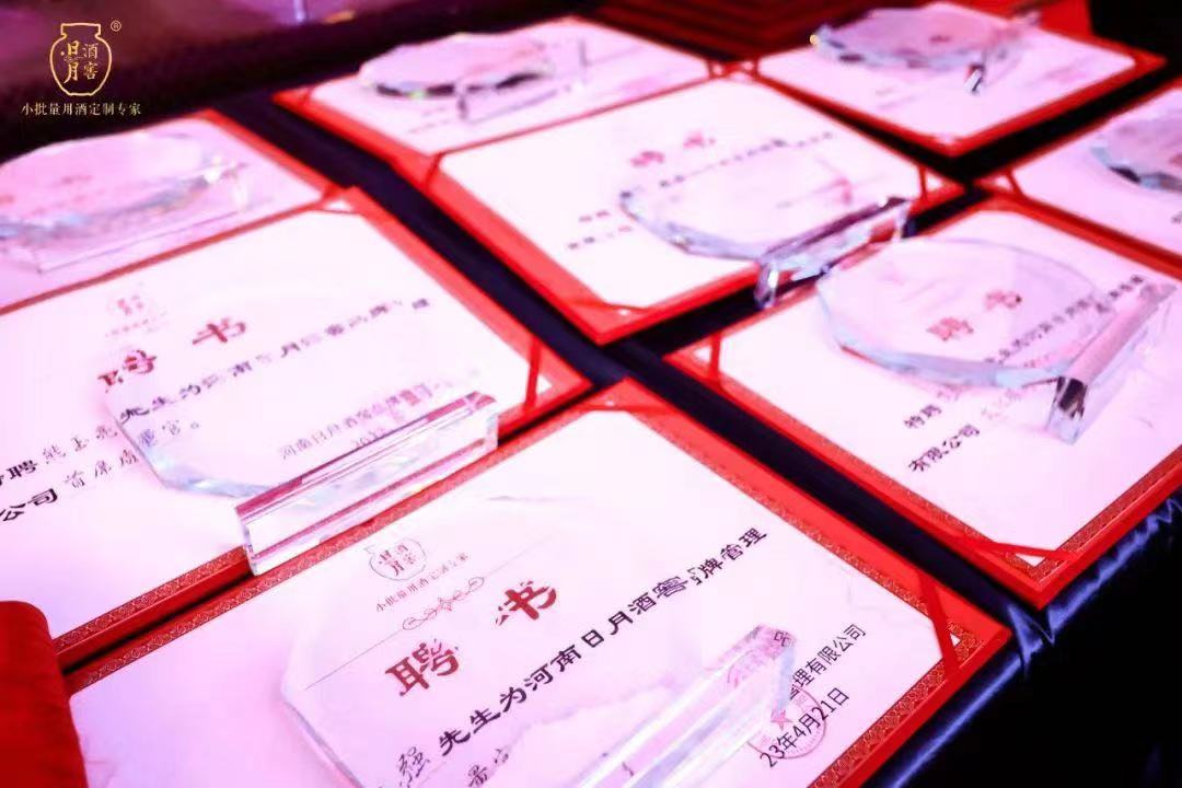 太阳成集团tyc151cc