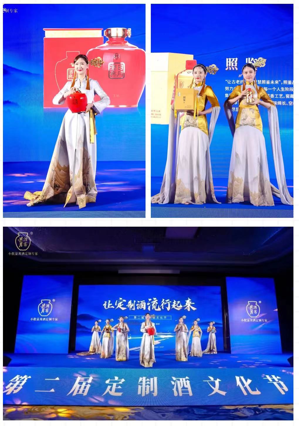 太阳成集团tyc151cc