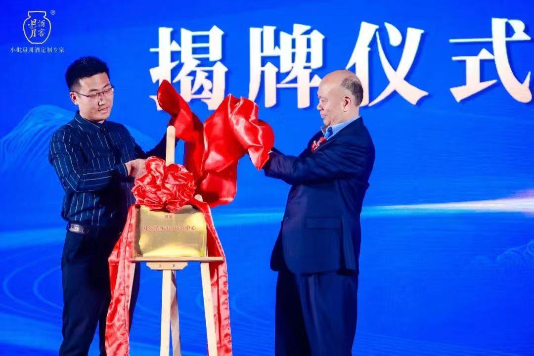 太阳成集团tyc151cc
