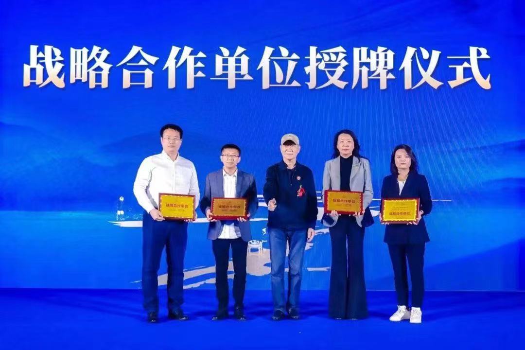 太阳成集团tyc151cc