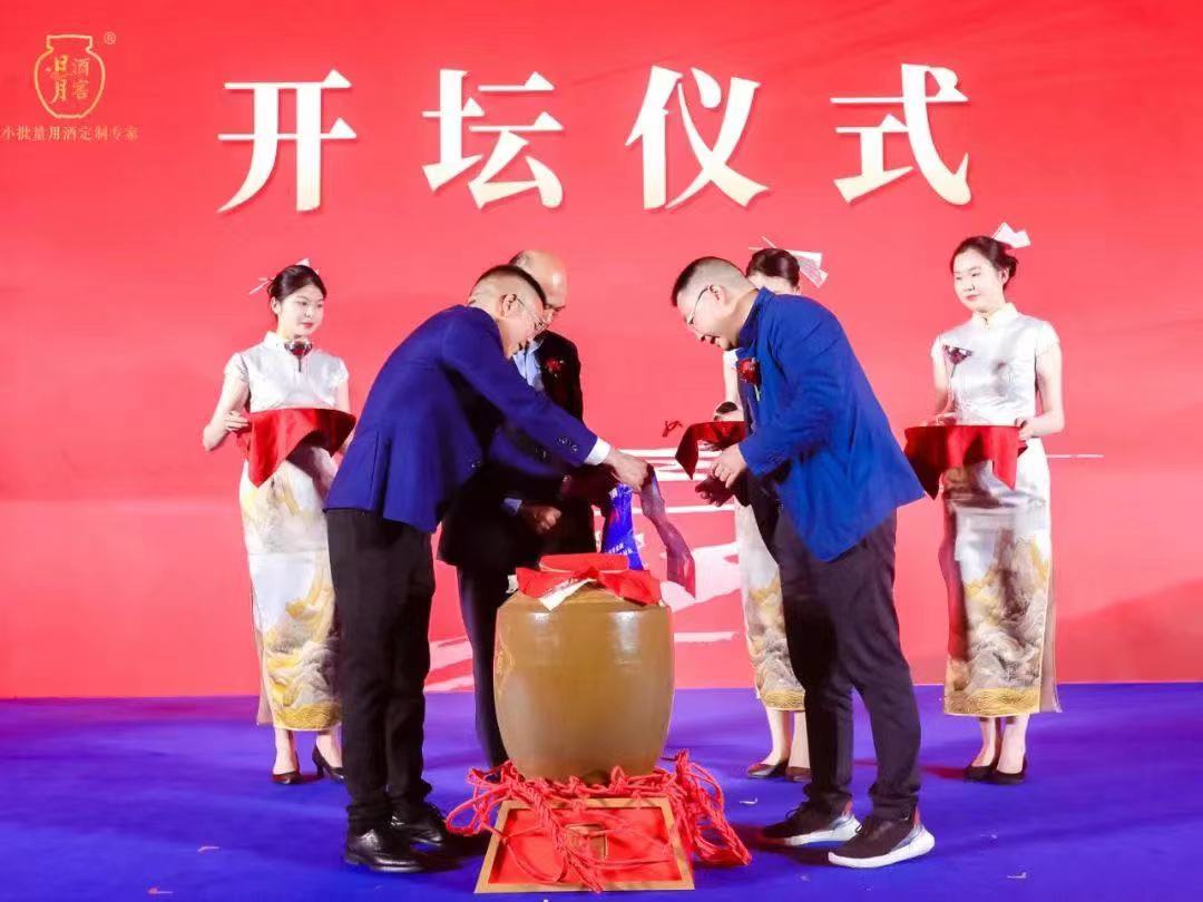 太阳成集团tyc151cc