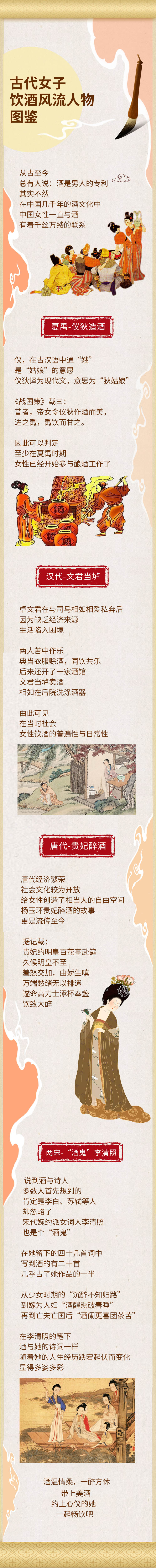 太阳成集团tyc151cc