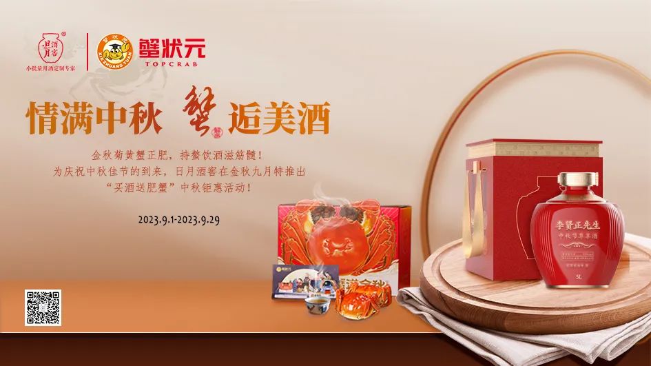 太阳成集团tyc151cc