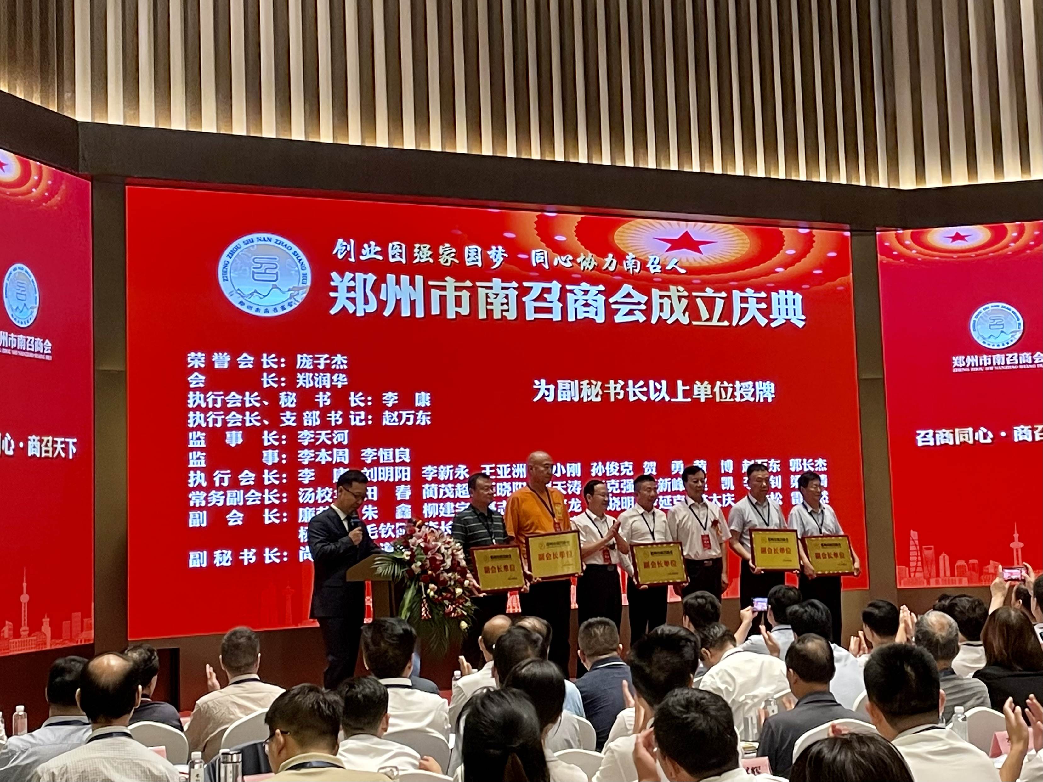 太阳成集团tyc151cc