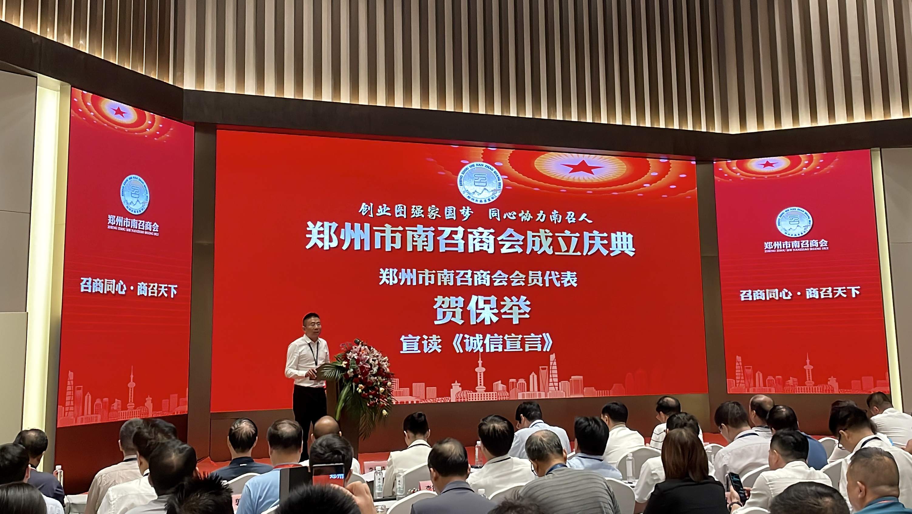太阳成集团tyc151cc