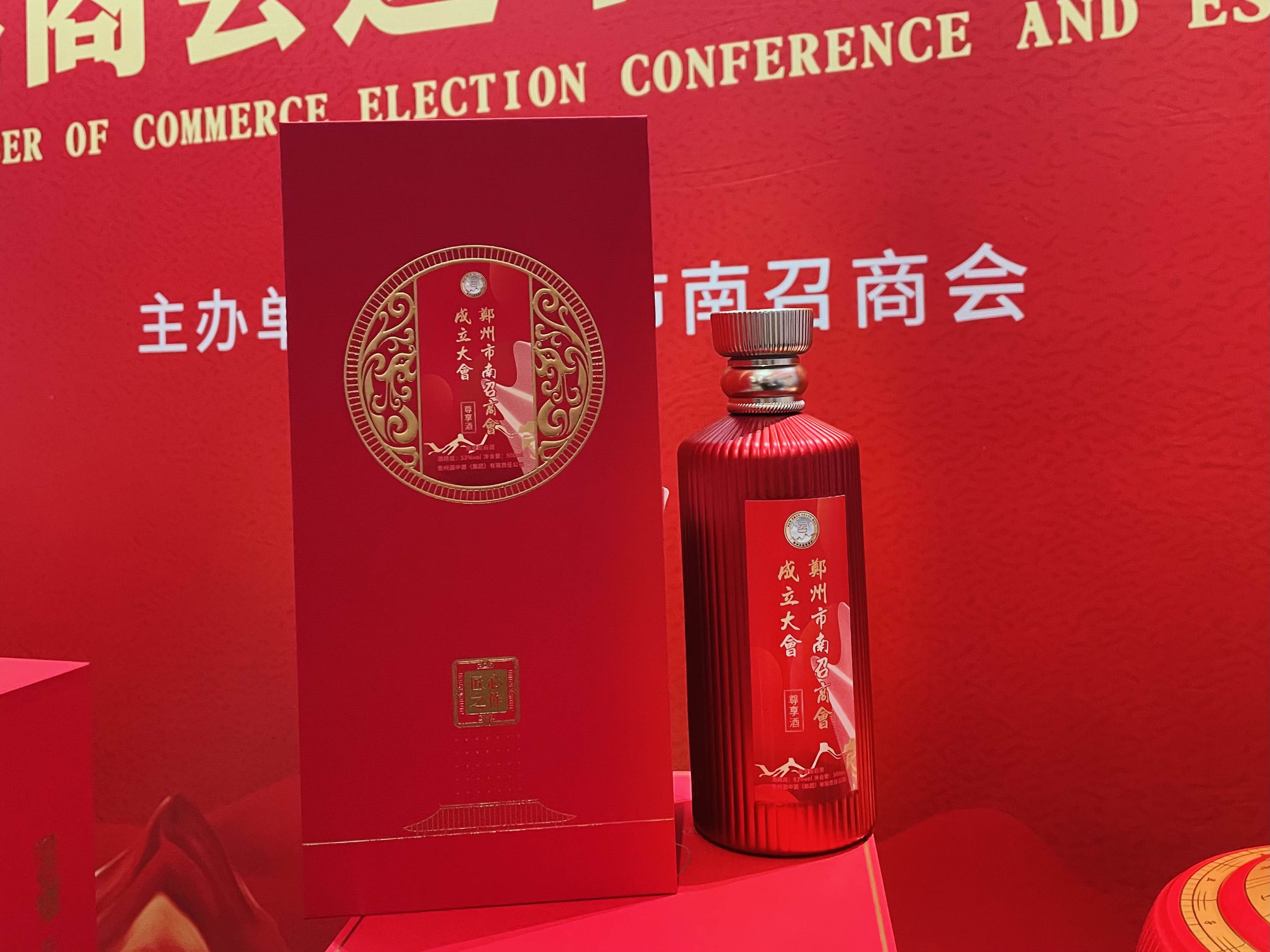 太阳成集团tyc151cc