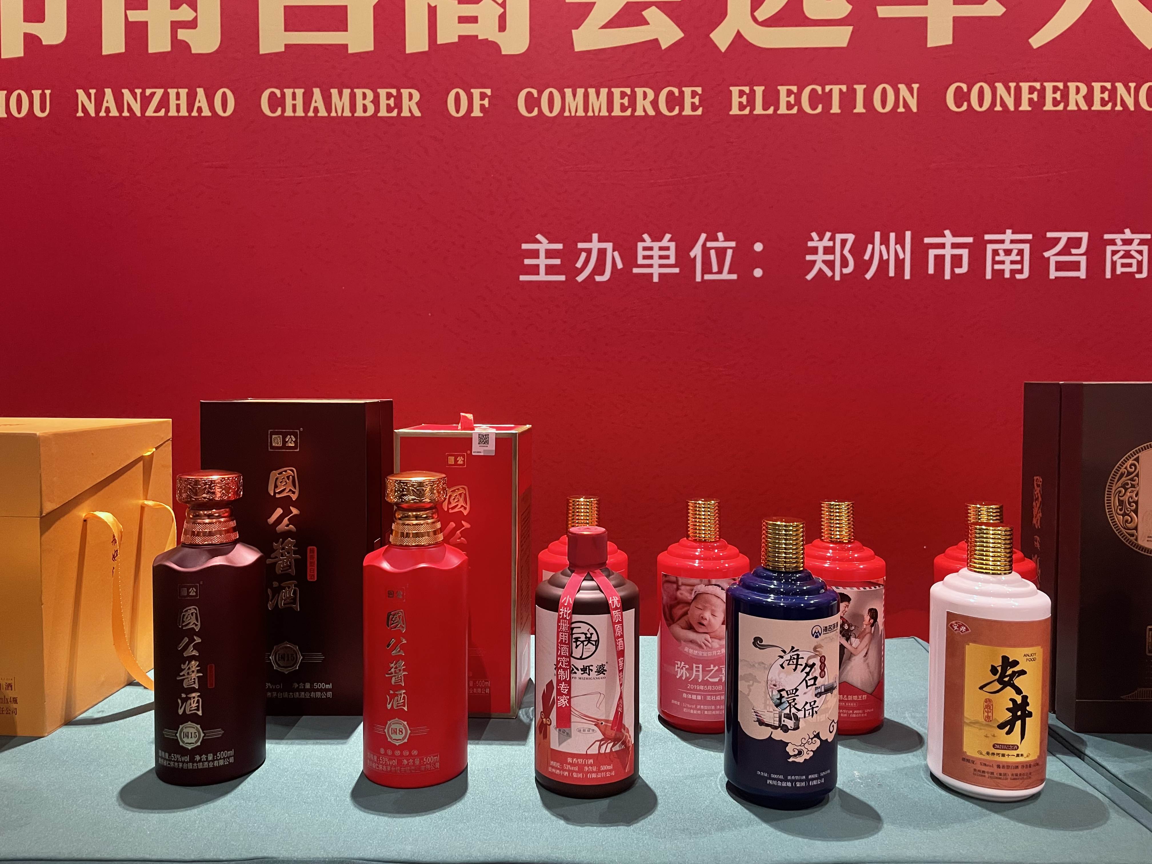 太阳成集团tyc151cc