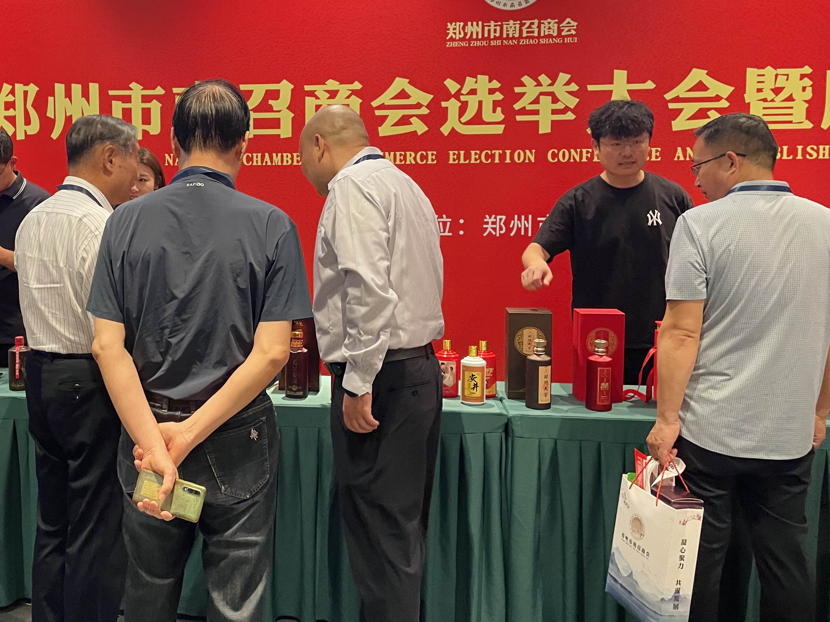 太阳成集团tyc151cc