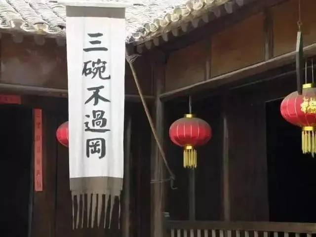 太阳成集团tyc151cc