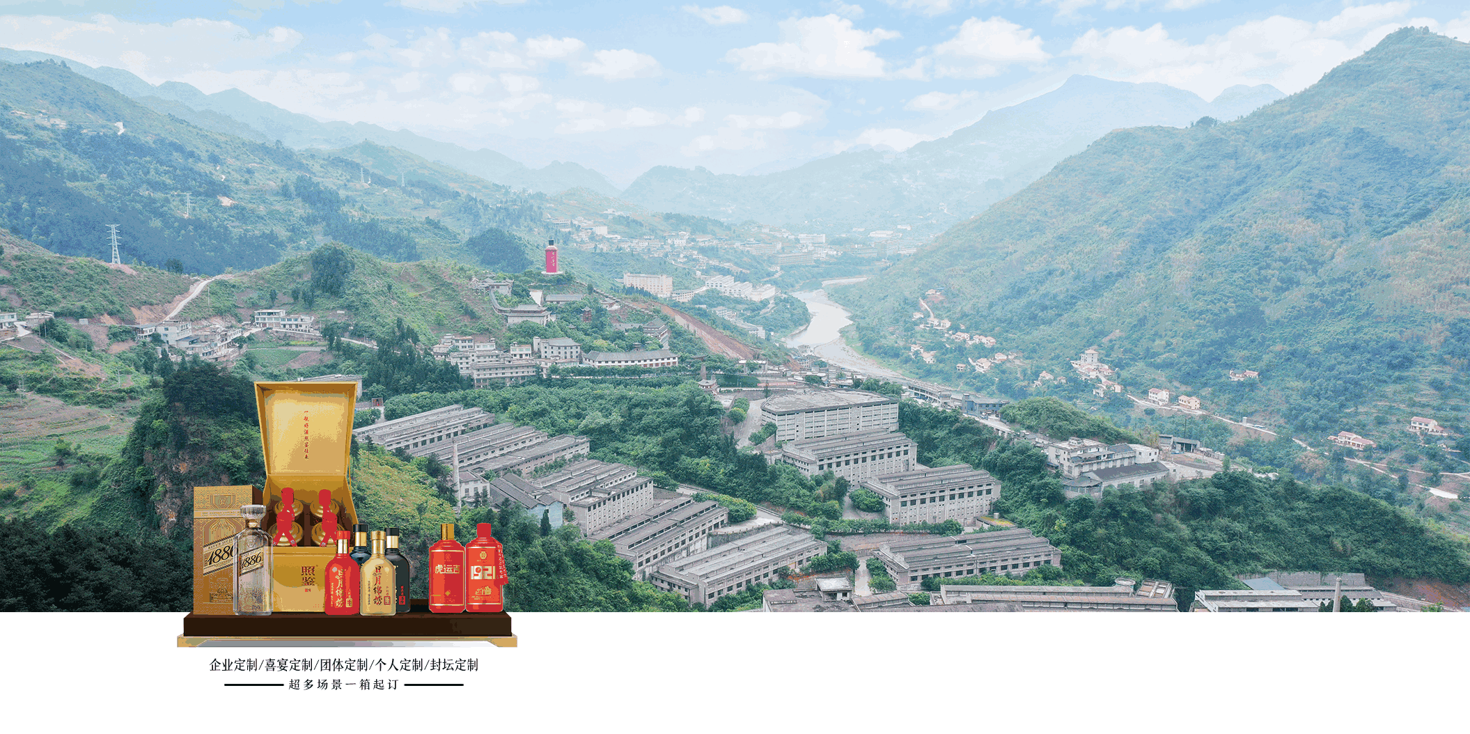 太阳成集团tyc151cc