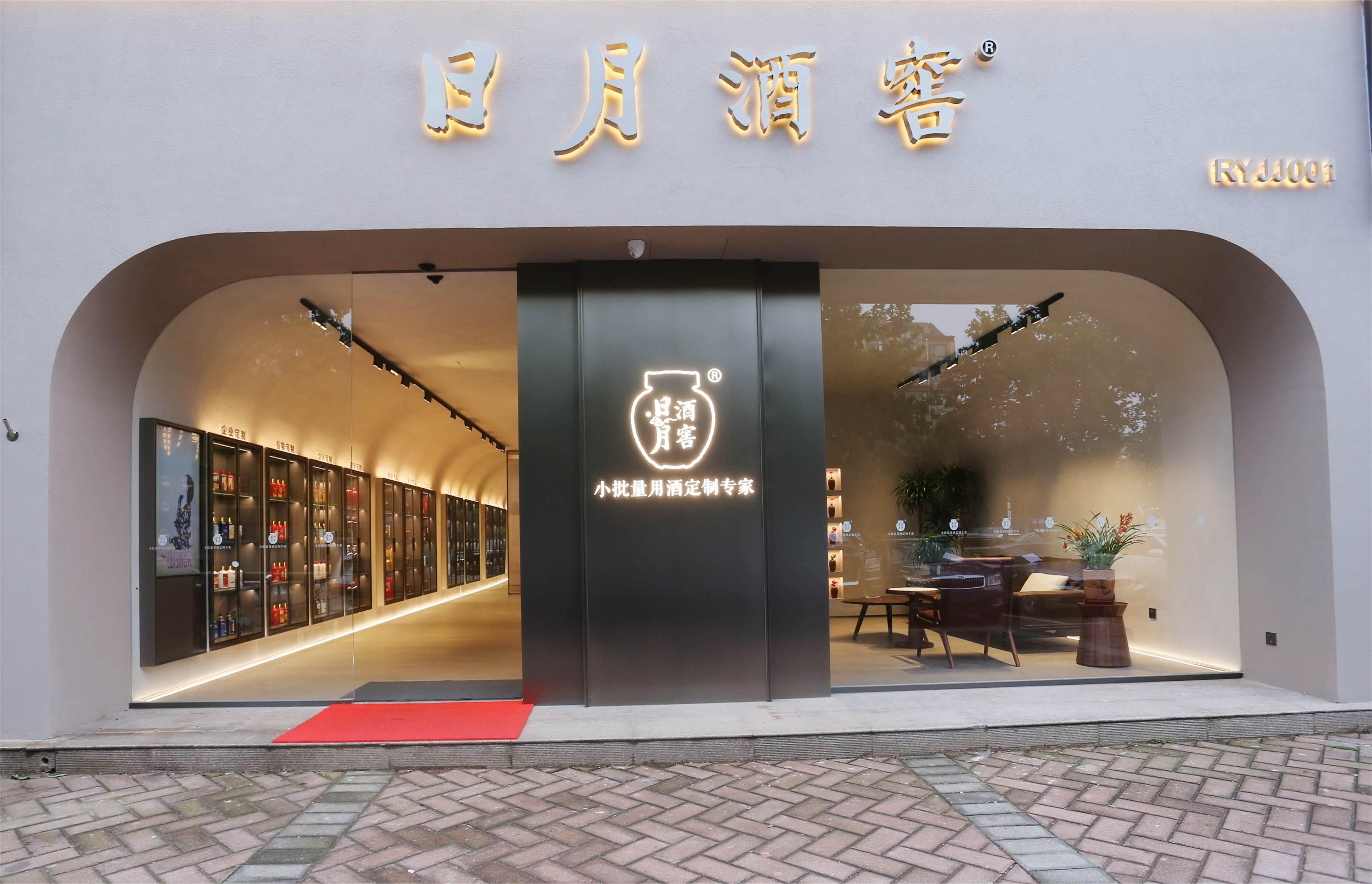 太阳成集团tyc151cc