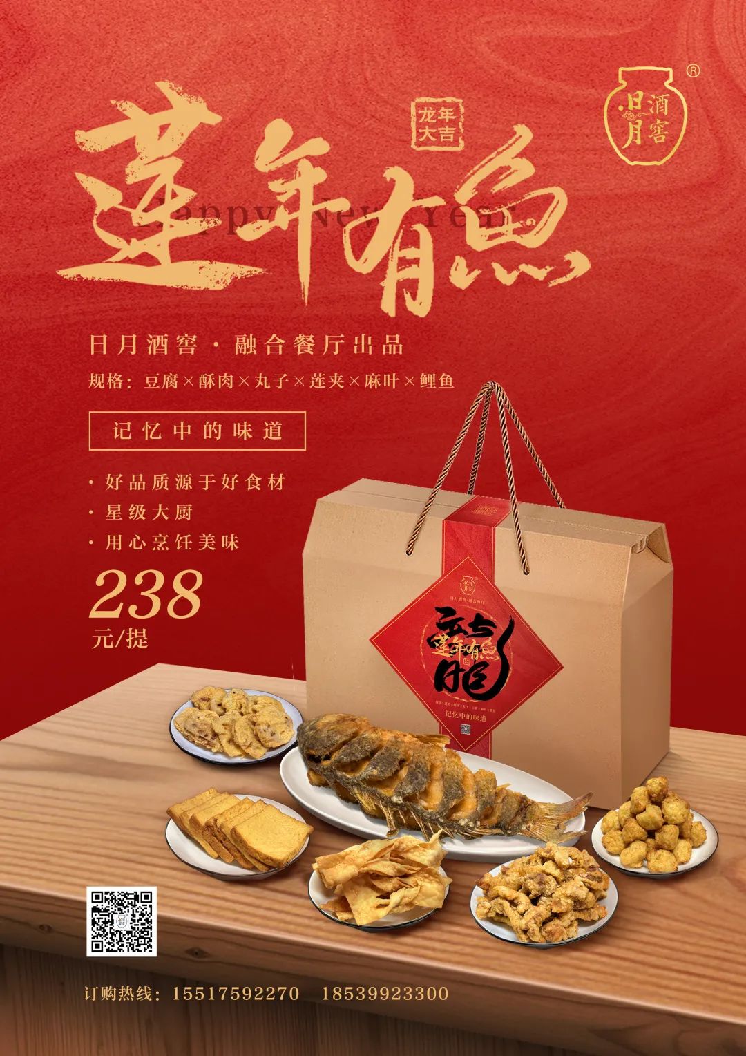 太阳成集团tyc151cc