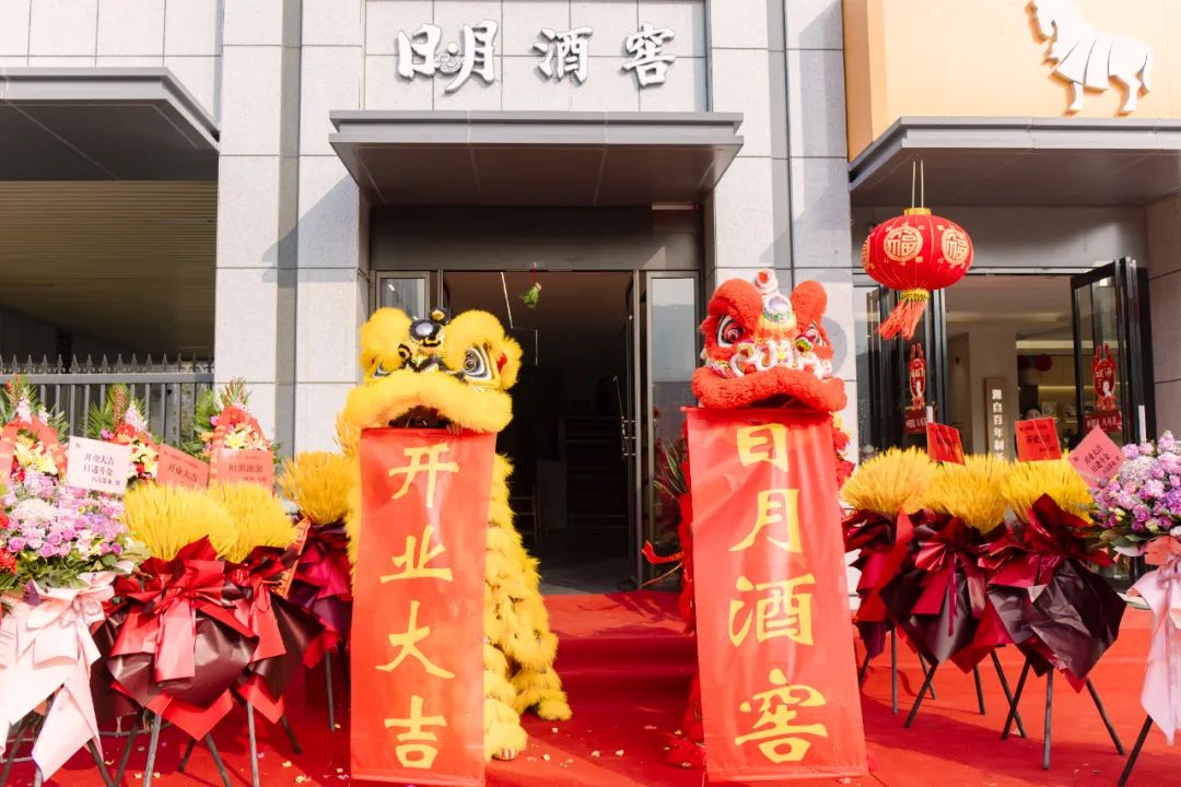 太阳成集团tyc151cc