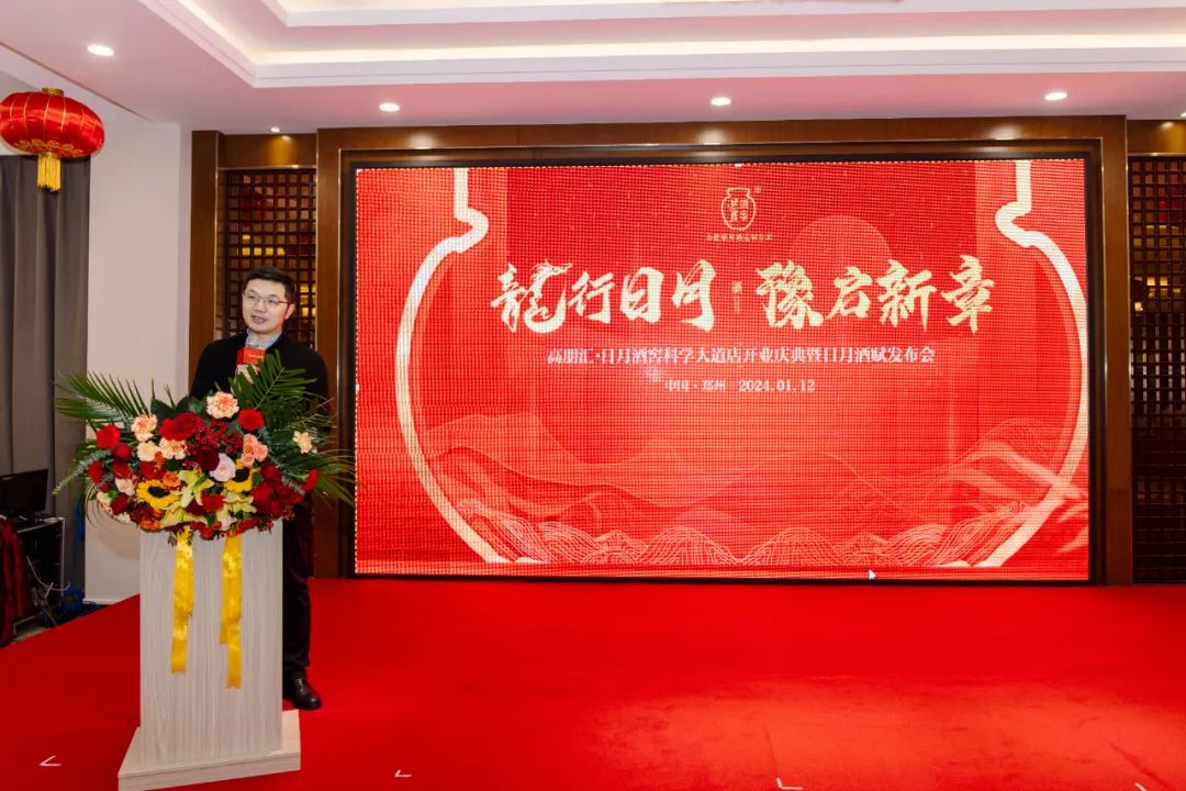 太阳成集团tyc151cc