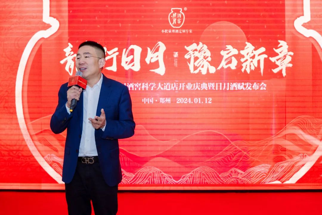 太阳成集团tyc151cc
