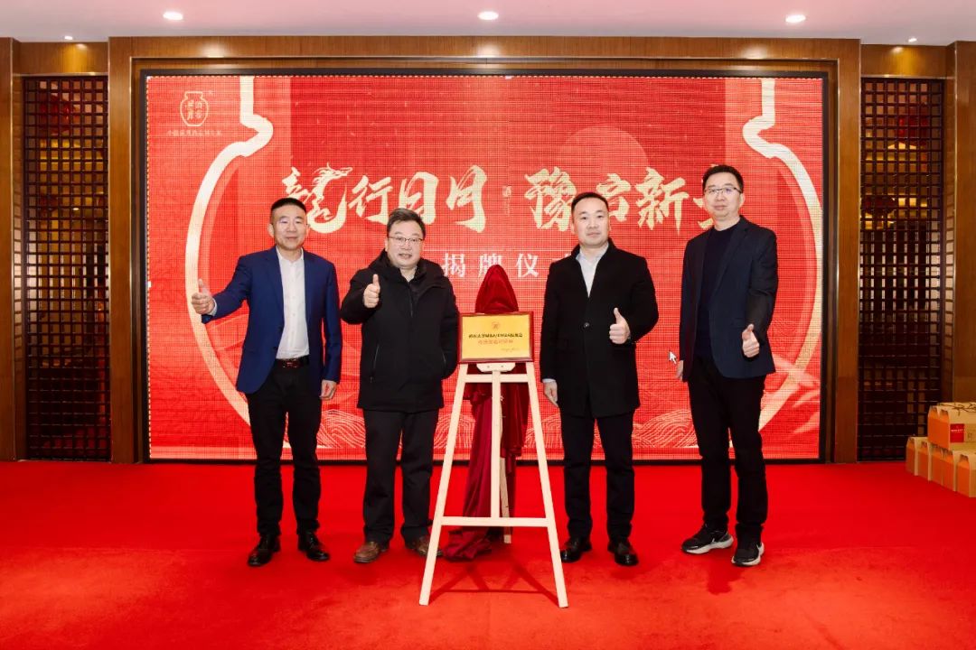 太阳成集团tyc151cc