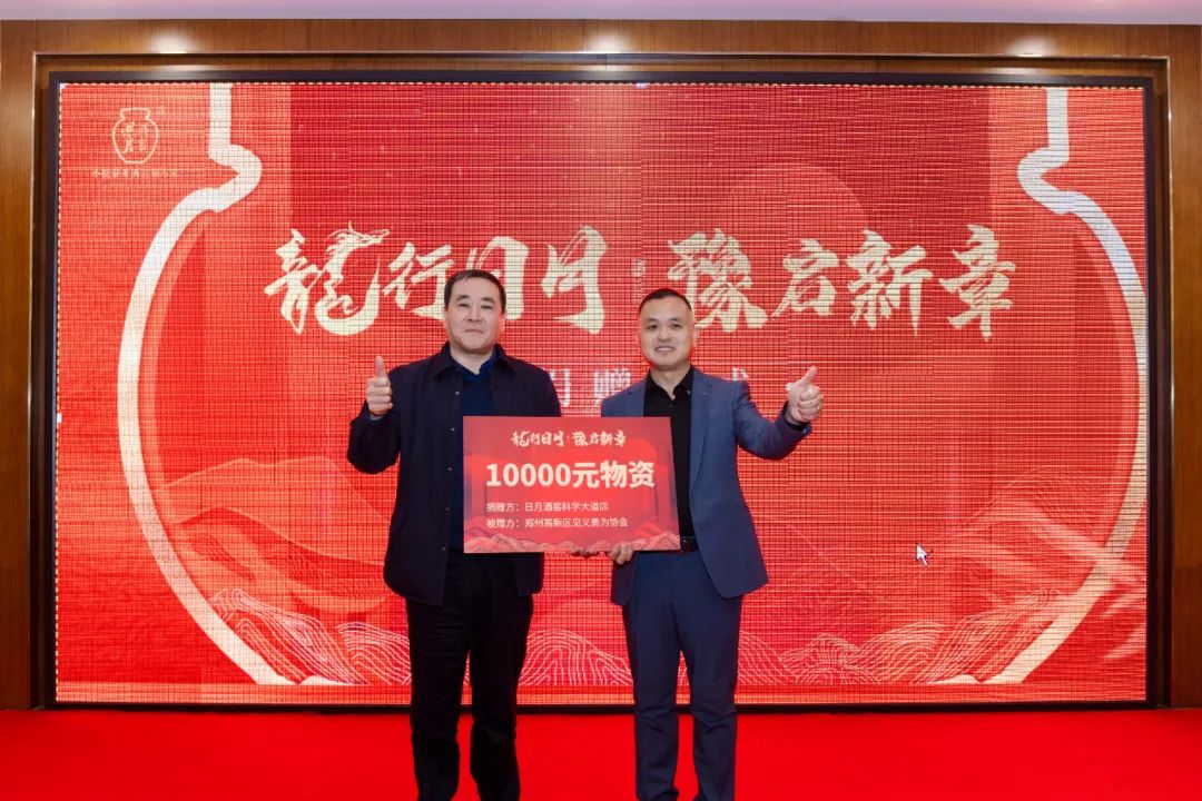 太阳成集团tyc151cc