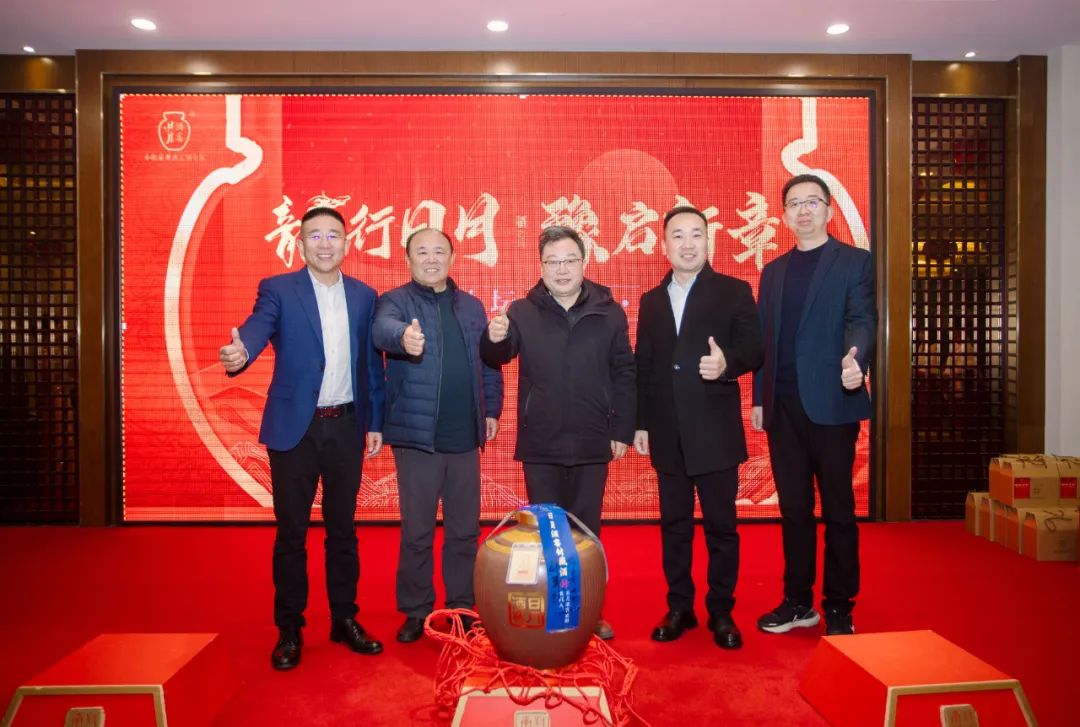 太阳成集团tyc151cc