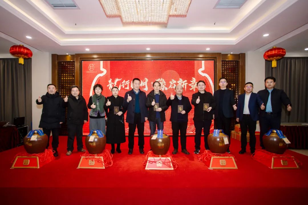 太阳成集团tyc151cc