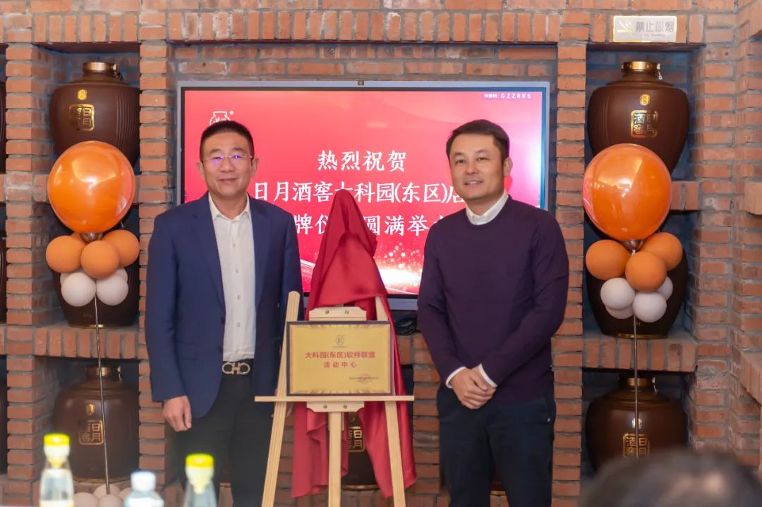 太阳成集团tyc151cc