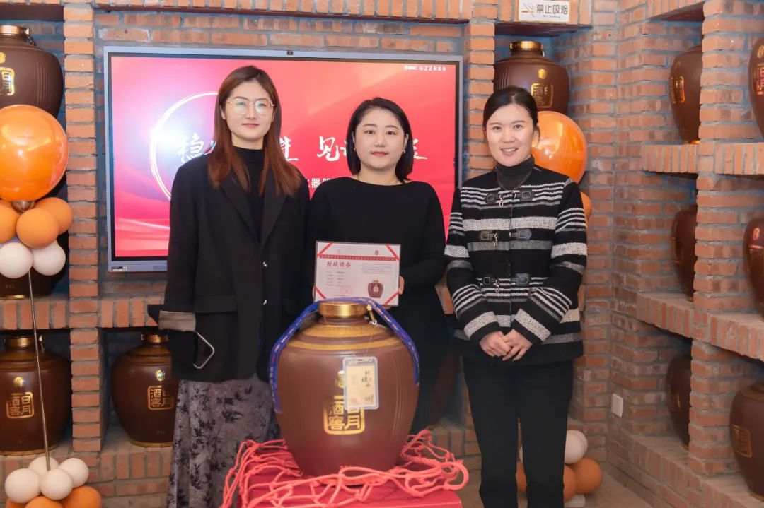 太阳成集团tyc151cc