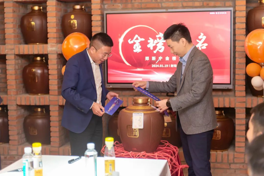 太阳成集团tyc151cc