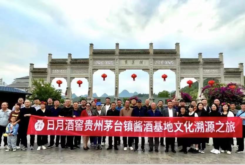 太阳成集团tyc151cc