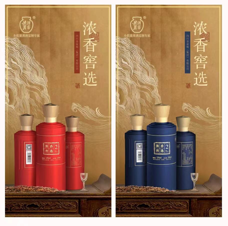 太阳成集团tyc151cc