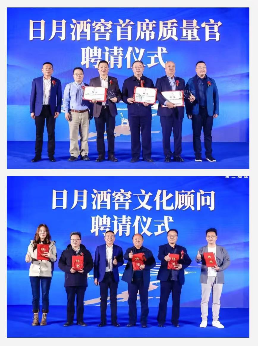 太阳成集团tyc151cc