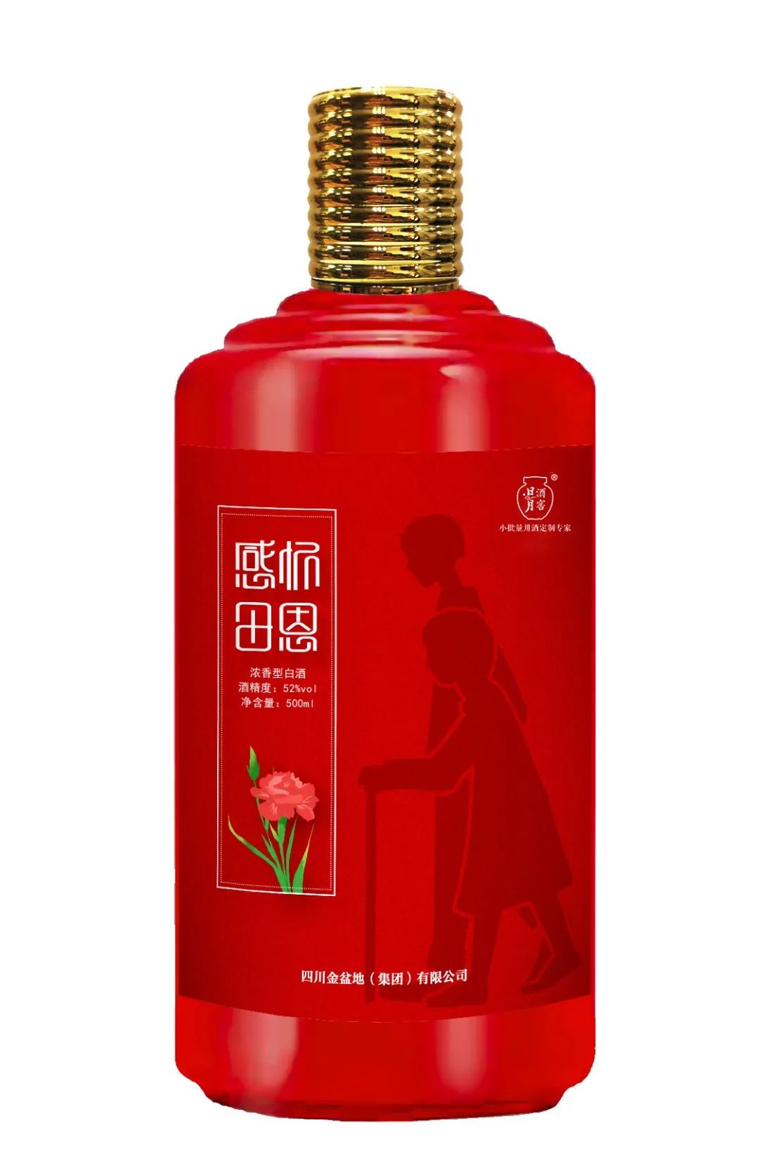 太阳成集团tyc151cc
