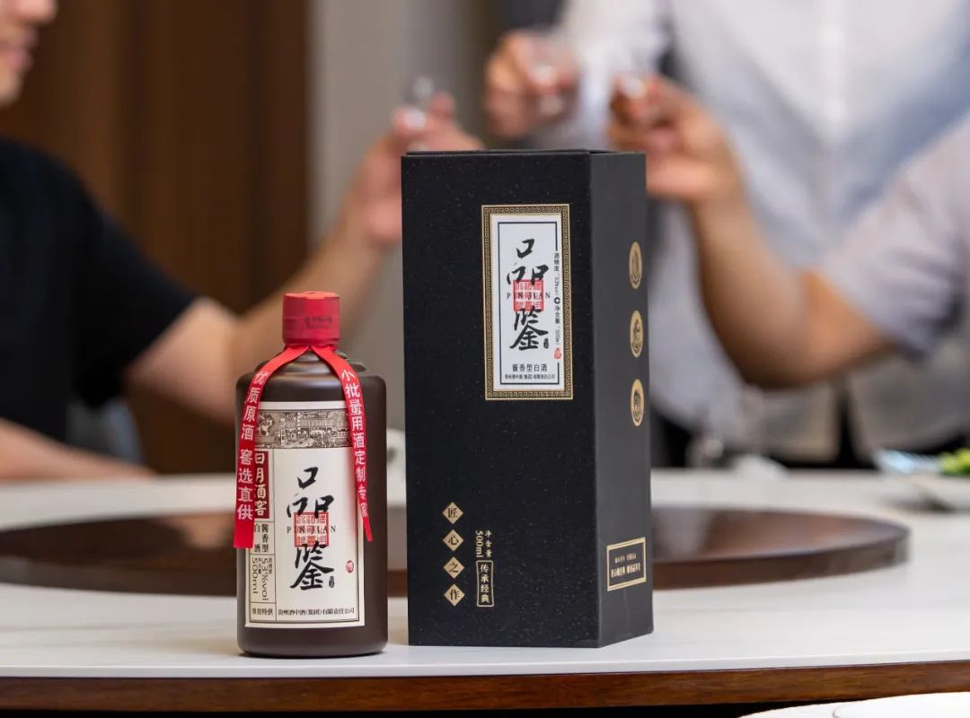 太阳成集团tyc151cc