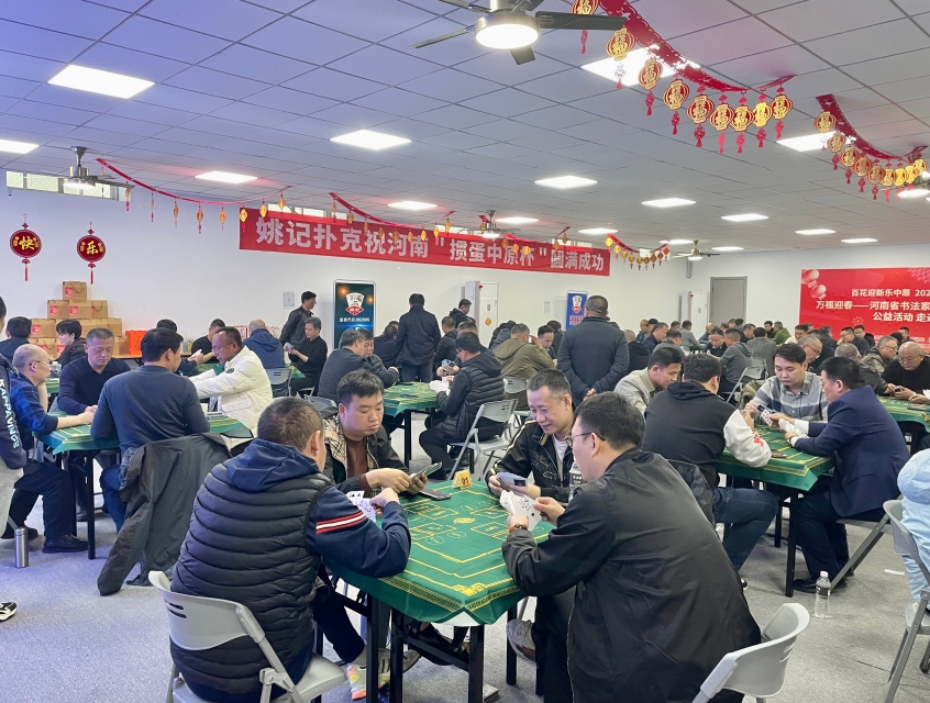 太阳成集团tyc151cc