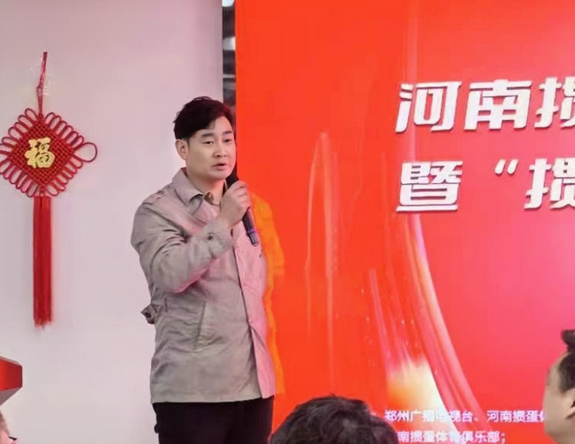 太阳成集团tyc151cc