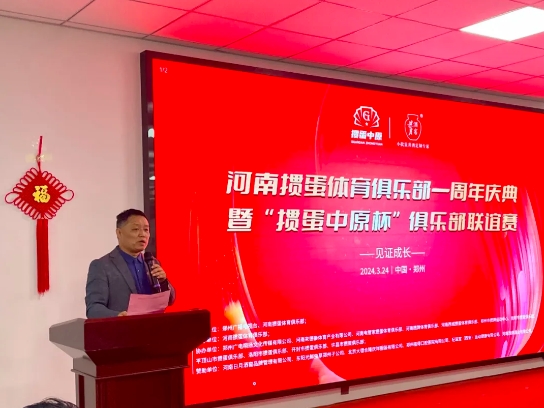 太阳成集团tyc151cc
