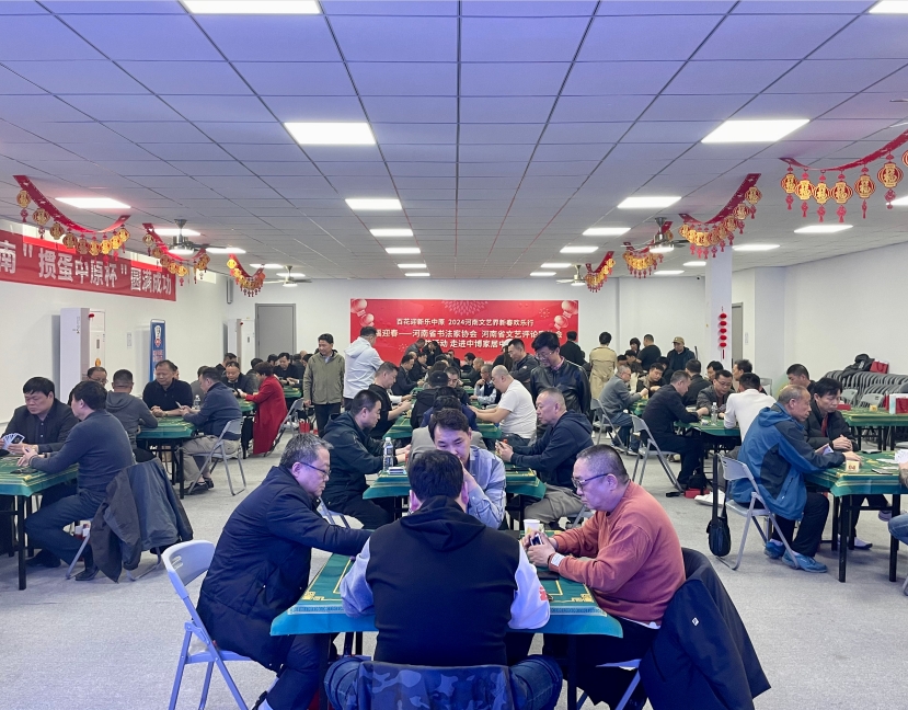太阳成集团tyc151cc
