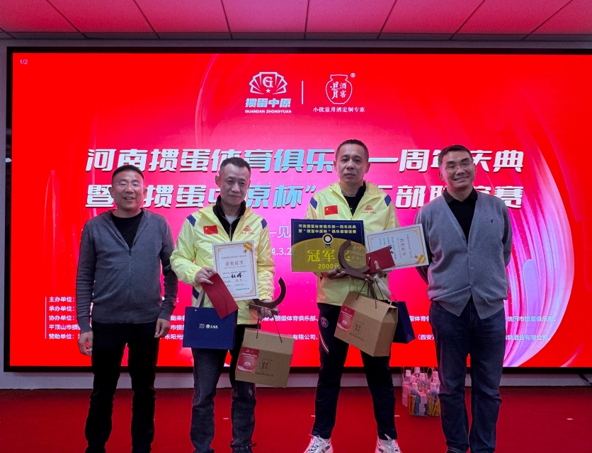 太阳成集团tyc151cc